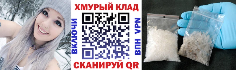 Героин Афган  Купить где  Микунь 
