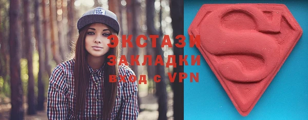 кокаин Аркадак