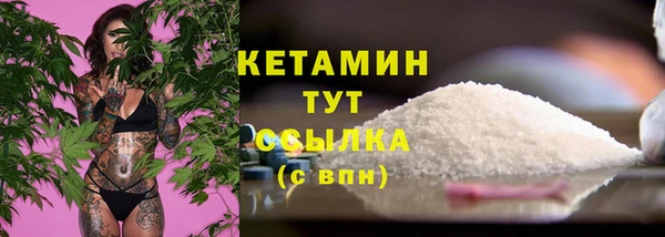 кокаин Аркадак