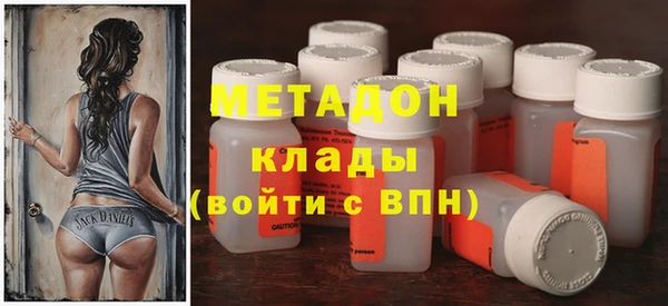 кокаин Аркадак