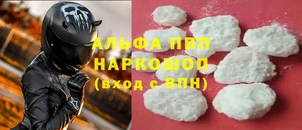 кокаин Аркадак