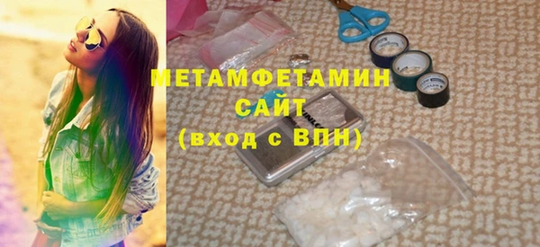 кокаин Аркадак