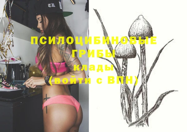 кокаин Аркадак