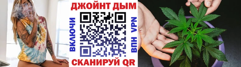 Купить закладки  Микунь  Канабис LSD WEED 